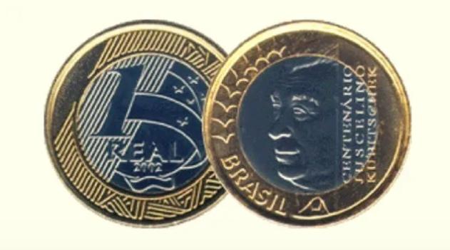 moedas de R$1 mais valiosas Juscelino