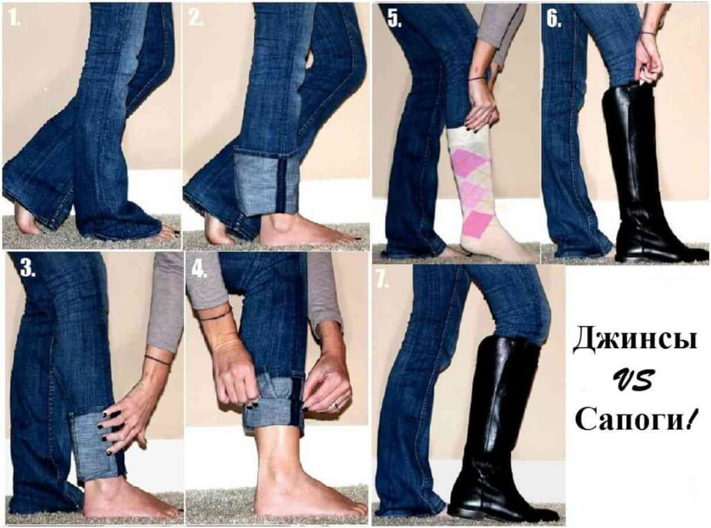 manter-jeans-bota