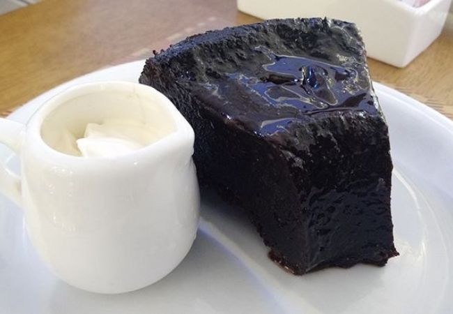 comida típica brasileira torta búlgara